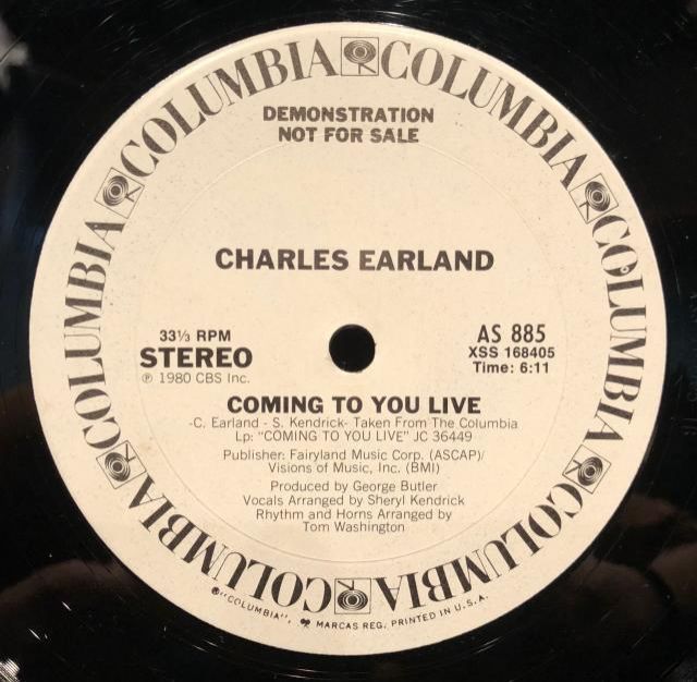 バイナルギャラリー (RHYMESTER DJ JINの秘蔵レコード)