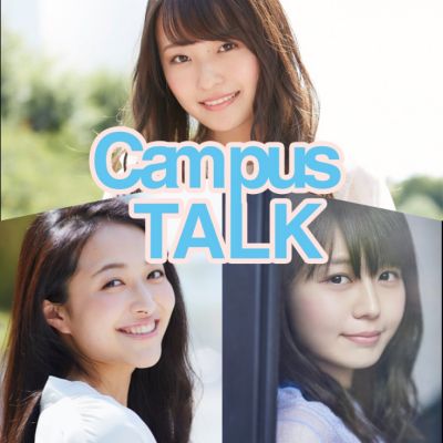 Campus TALK