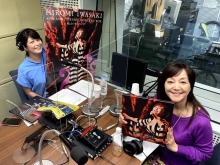 第301回　岩崎宏美さん①