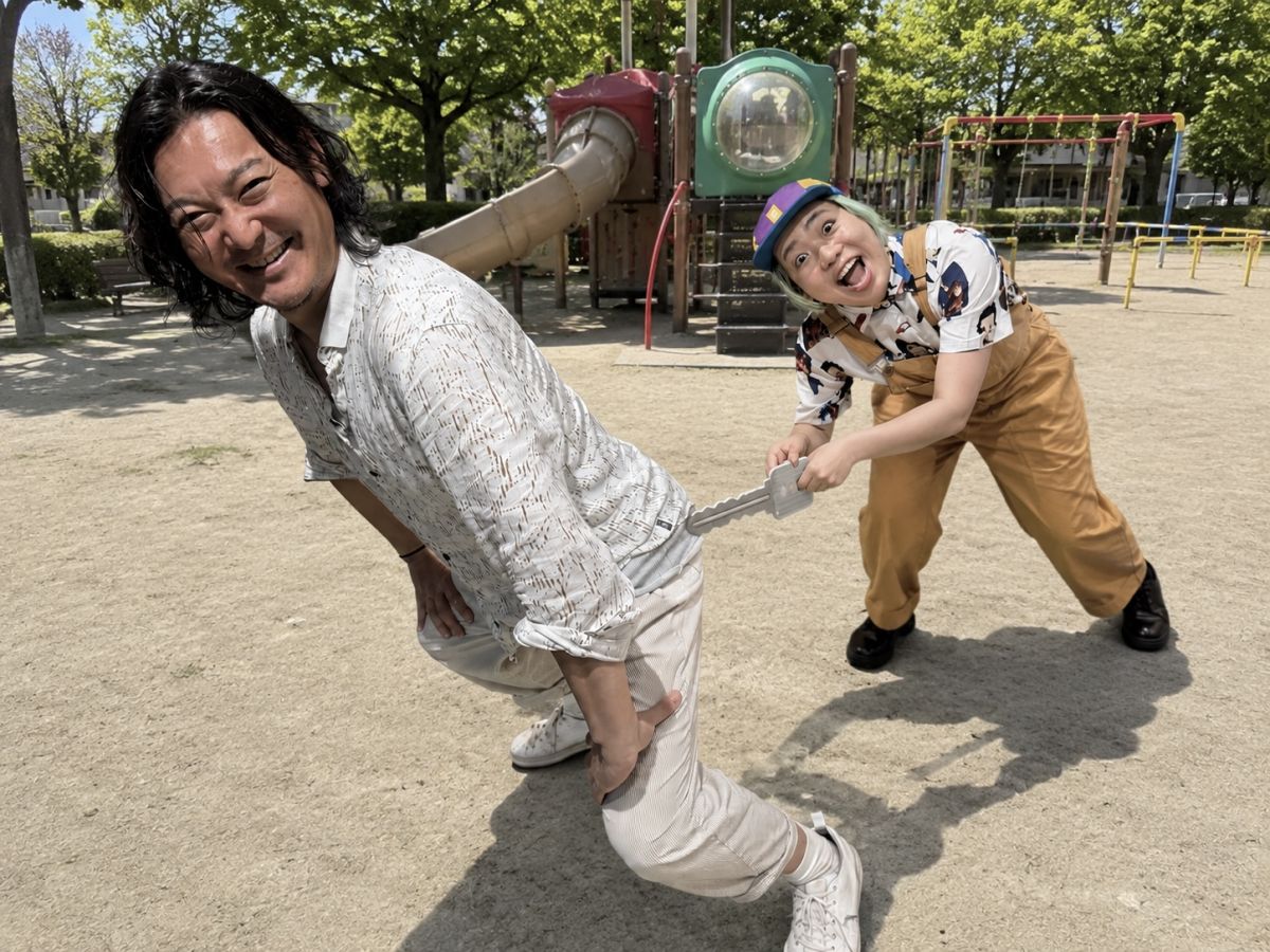 2026年6月9日(火)放送終了