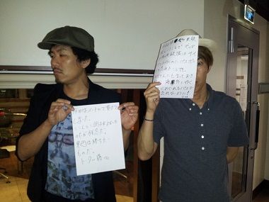 ◆５月１６日放送後記◆