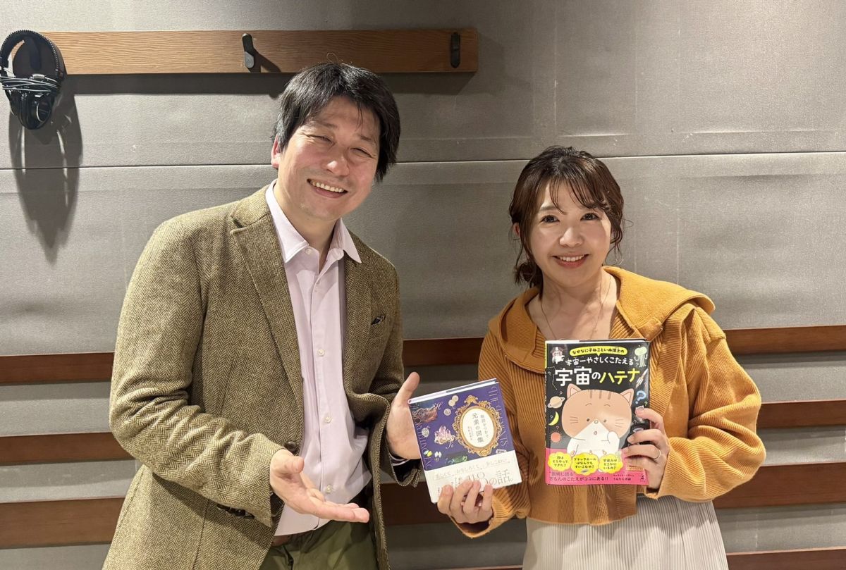 4/23(木)　レコレール・アップデーツ【荒舩良孝さん】