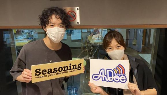 ゲスト：キタニタツヤ