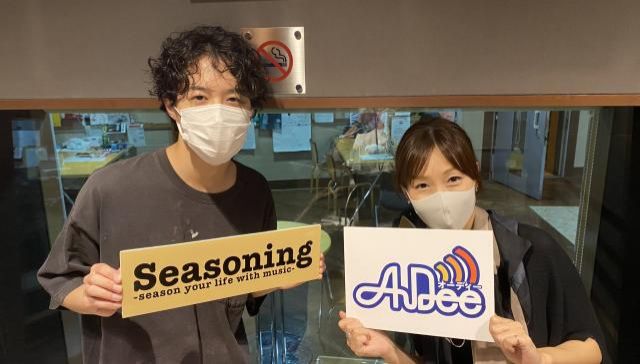 ゲスト：キタニタツヤ