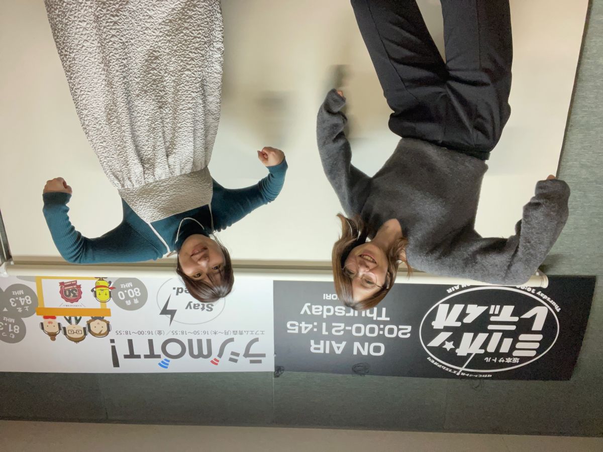 2025年4月2日放送分「何を着たっていいじゃないか」