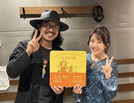 4月17日(木) THE CHARM PARK