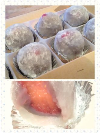 2015年1月7日（水）今日の1コマ