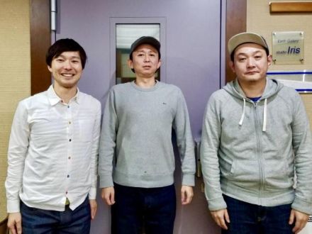 ２０１９．３．２４