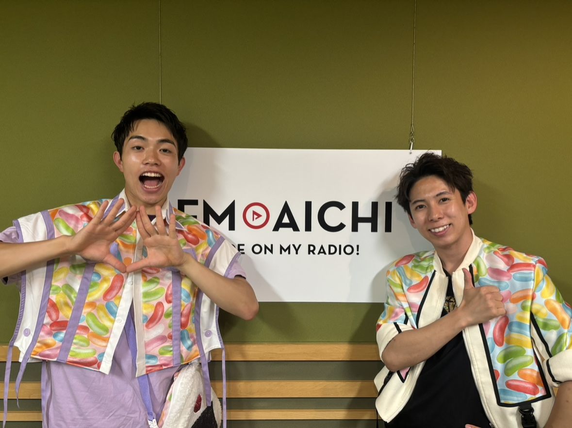 2024年8月15日（木）今週のテーマは、「愛知県を50音順でもっと知ろう！」シリーズ！