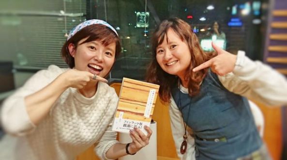 12月13日（木）担当：弥園綾奈