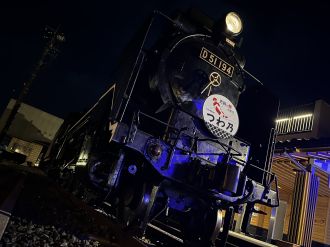 Chit Chat #107 (2025.01.17)