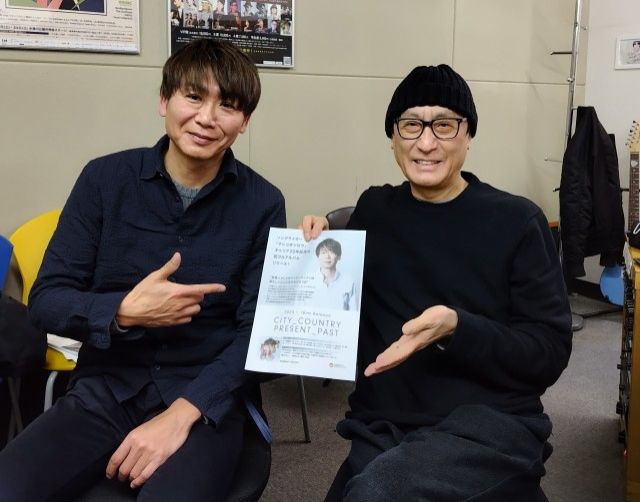 シンガーソングライターの部分についてトークセッション