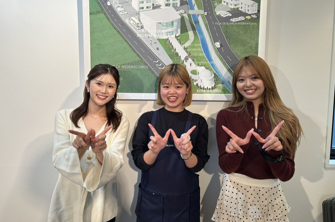 #13　ゲスト：株式会社アルファブランカ 製造部 特殊・仕上げ 西沢愛莉華さん