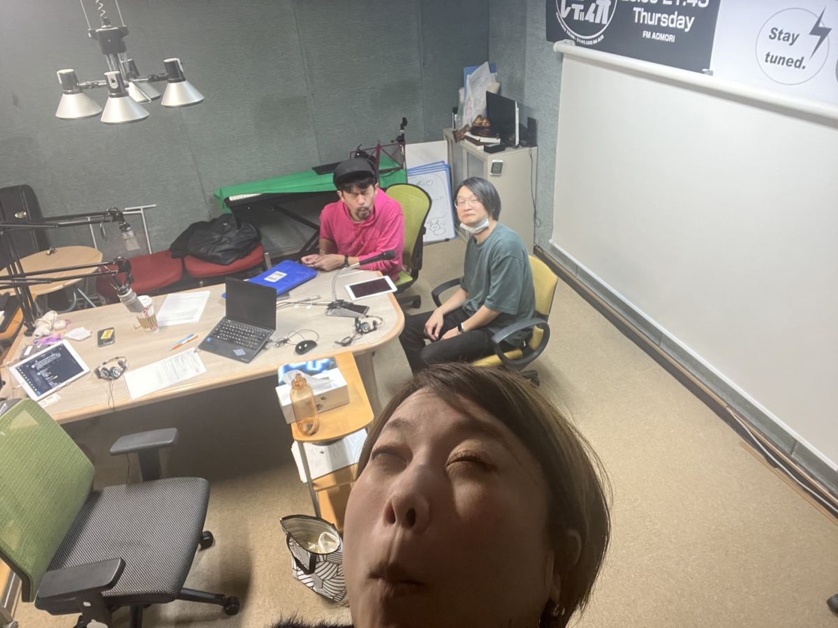 2024年11月8日放送分「あまずっぺえを潰すの会」