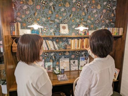 お宝ファイルNO.99　ことひらまちじゅう図書館