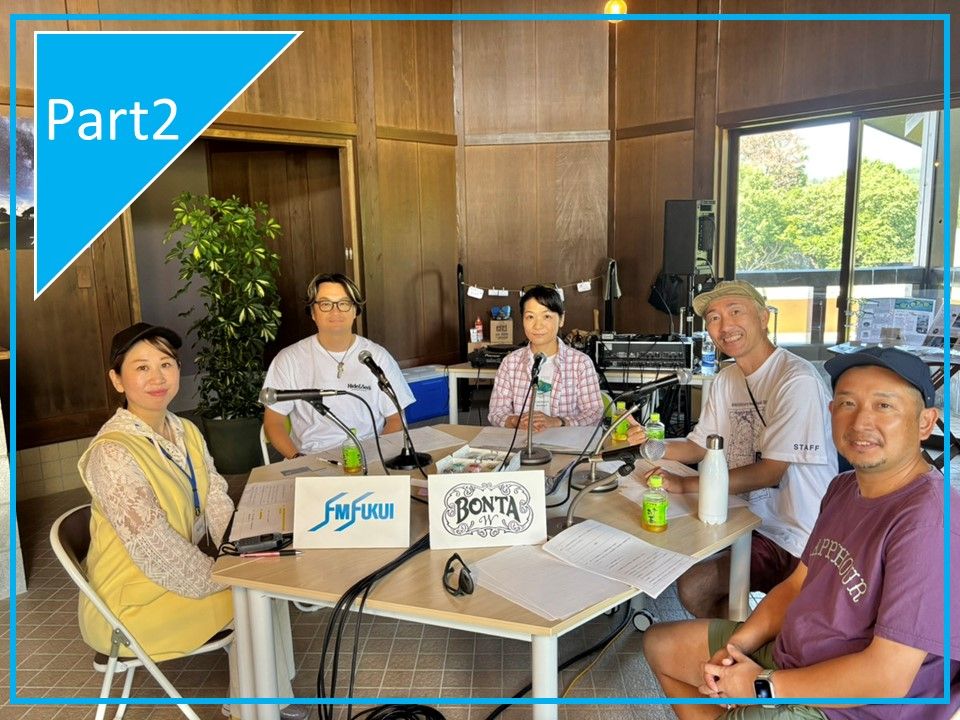 #88【part2】第3回 居酒屋で熱く語ろう！有識者が語る福井の未来！in 六呂師高原