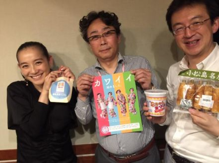 食の宝島！新発見！！