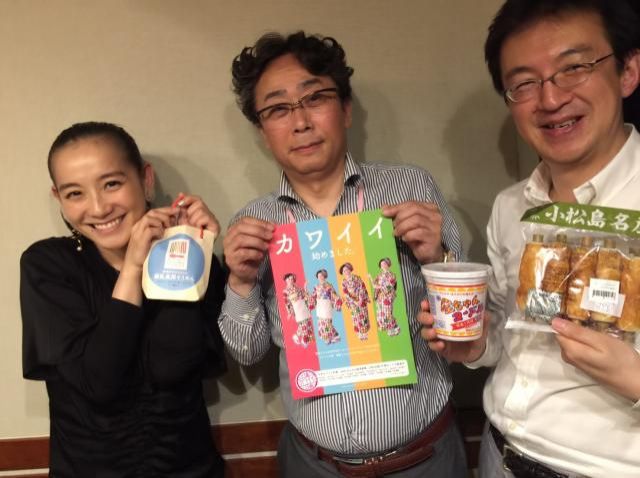 食の宝島！新発見！！