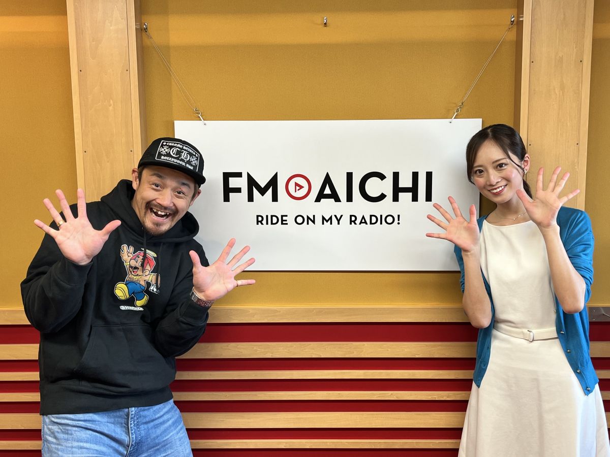 11月9日（水）第10回 放送！！