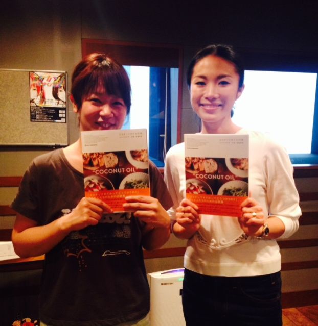 5月26日（火）オヒル ノオト