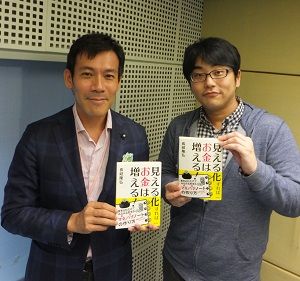 10月28日（金）のゲストは、長岐隆弘さん！