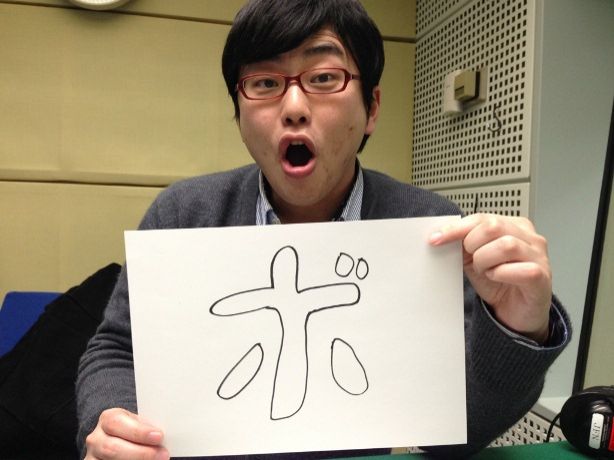 2014年3月24日（月）～BOB～