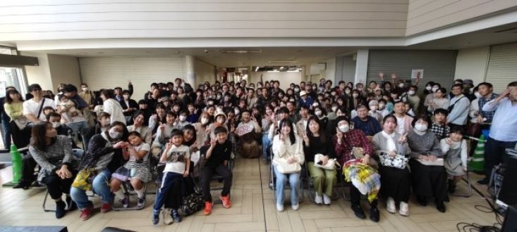 ハラミちゃんのハラミファソRadio♪　第207回