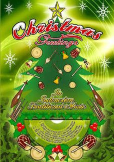 2014年12月25日（木）特集