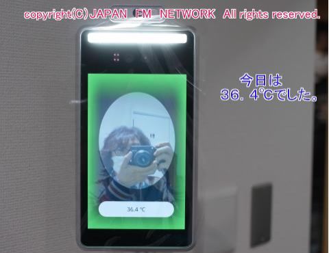 『坂番洋楽データファイル(略してSYDF)』第230回 