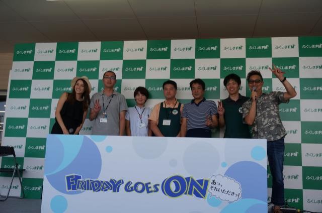 クイズFGO愛情館