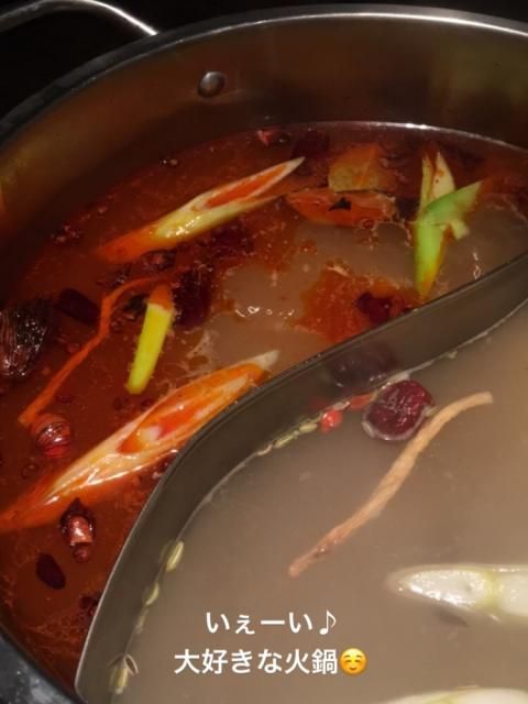 藤井悠のいただき！なーべー！