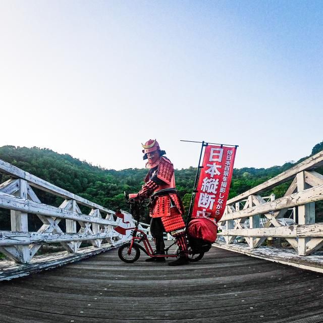 7月15日（月）今日の1コマ　〜神居古潭〜