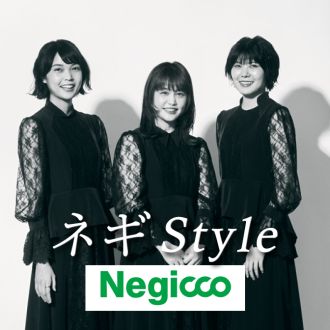 0804ネギstyleアフタートーク