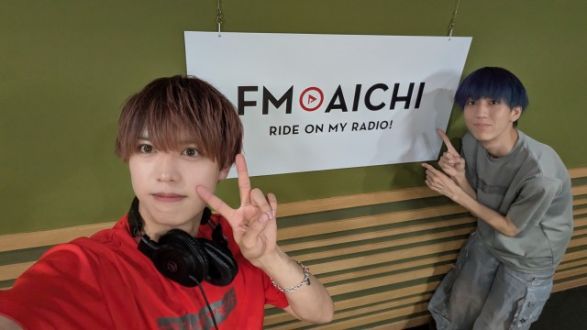 2025年7月24日(木)ON AIR！今週のテーマは、「『や行』から始まる愛知県のもの」