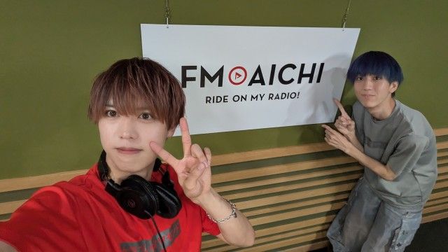 2025年7月24日(木)ON AIR！今週のテーマは、「『や行』から始まる愛知県のもの」
