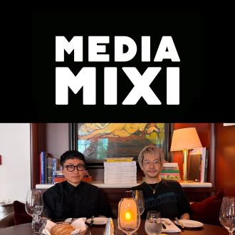 #17【ゲスト：渡辺淳之介 (株式会社WACK代表）】MEDIAMIXI with interfm
