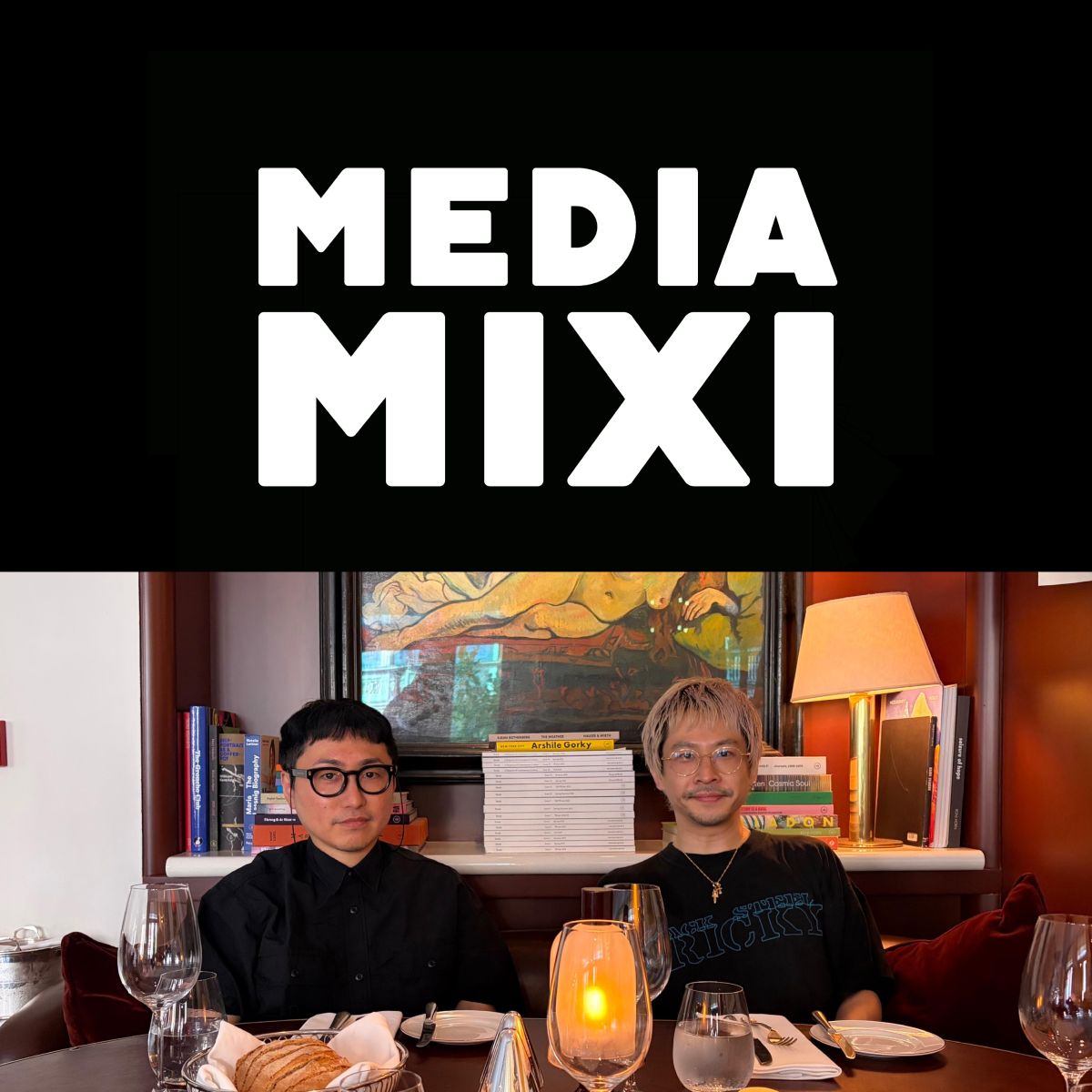 #17【ゲスト：渡辺淳之介 (株式会社WACK代表）】MEDIAMIXI with interfm