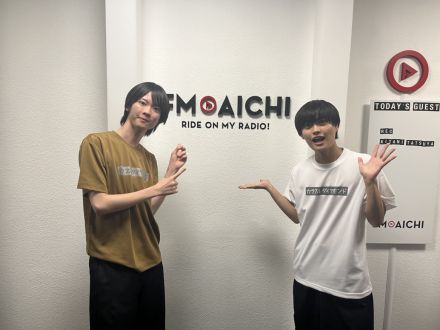 2023年7月26日(水)ON AIR！今週は、1st Single「あまキュン」リリース前メンバー紹介です。26日