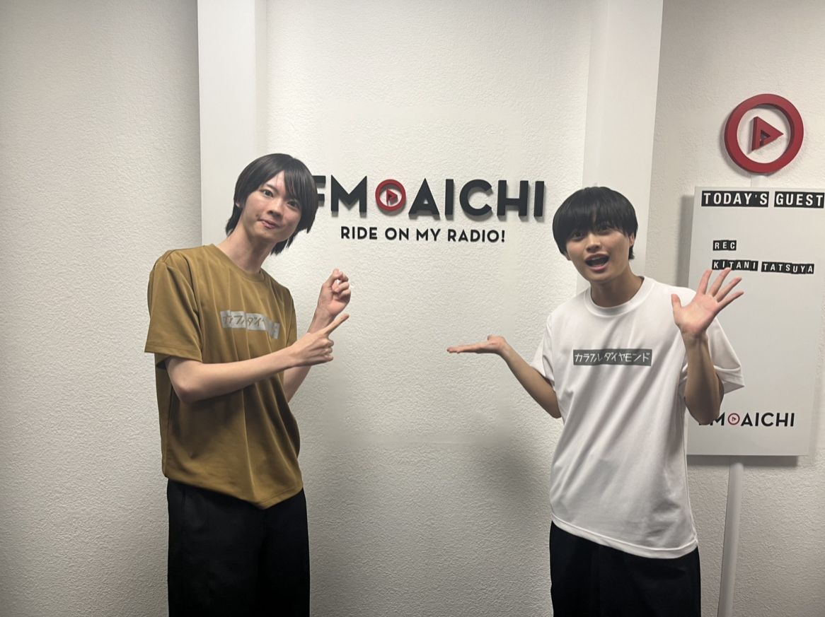 2023年7月26日(水)ON AIR！今週は、1st Single「あまキュン」リリース前メンバー紹介です。26日