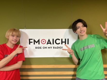 2024年7月1日（月）今週のテーマは、「愛知県を50音順でもっと知ろう！」シリーズ！