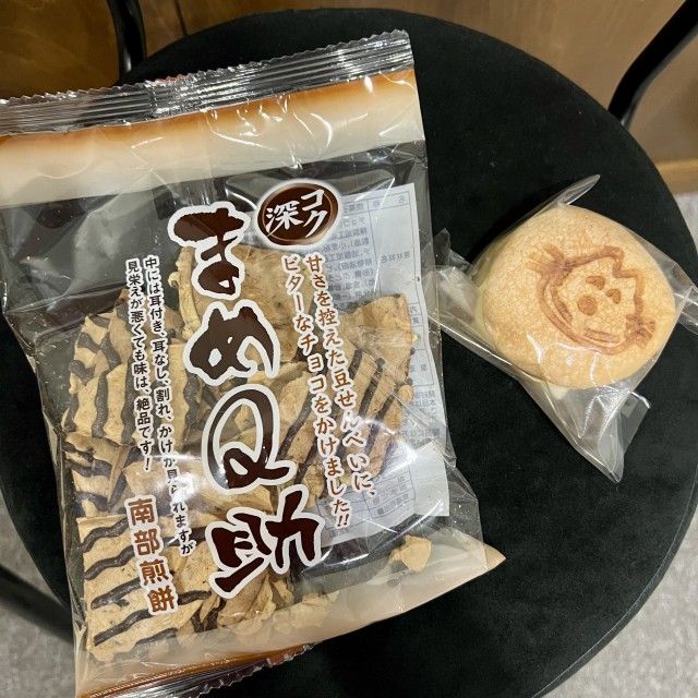 第81回放送後記（2025年4月19日）