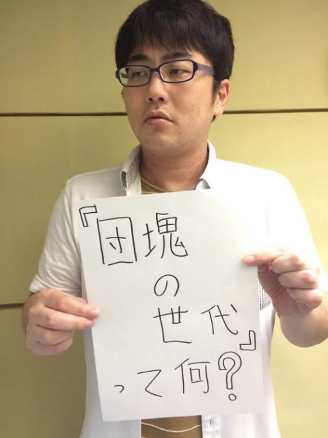 9月16日(金)～LINKIN PARK～