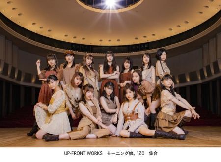 12月24日のプレイリストは、モーニング娘。'20