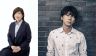 『TOKYO SPEAKEASY』今夜は、林真理子さんと、古市憲寿さんがご来店！