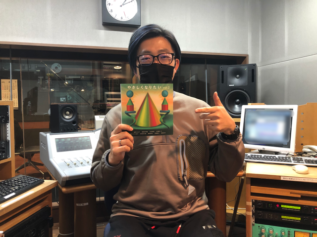 4月26日(月)オンプラテーマは「私のゆるむ時間」 