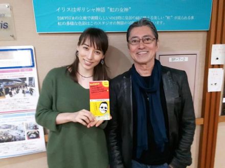 4月10日（月）　オヒル　ノオト