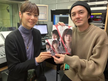 まもなく12月1日公開の映画「隣人X 疑惑の彼女」で上野樹里と初共演！林遣都さん登場！