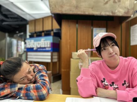 2023年10月26日(木)【くだらない名言集～金八先生風味～】