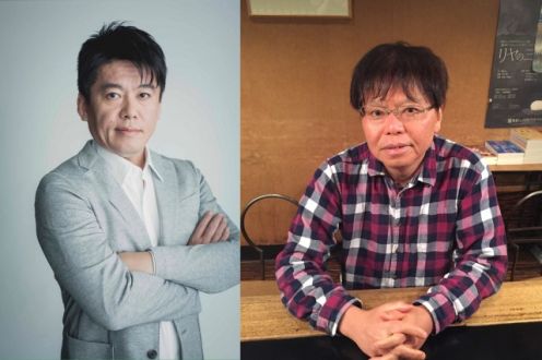 『TOKYO SPEAKEASY』今夜は、水曜日の常連客 堀江貴文さんと、中森明夫さんがご来店！