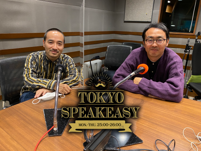 アンガールズ田中卓志さん、かもめんたる岩崎う大さんの話を盗み聞き…演出って言いにくくない？コントってどうやって作ってる？とことん舞台裏話！